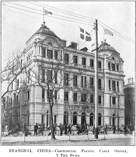 CCC Office